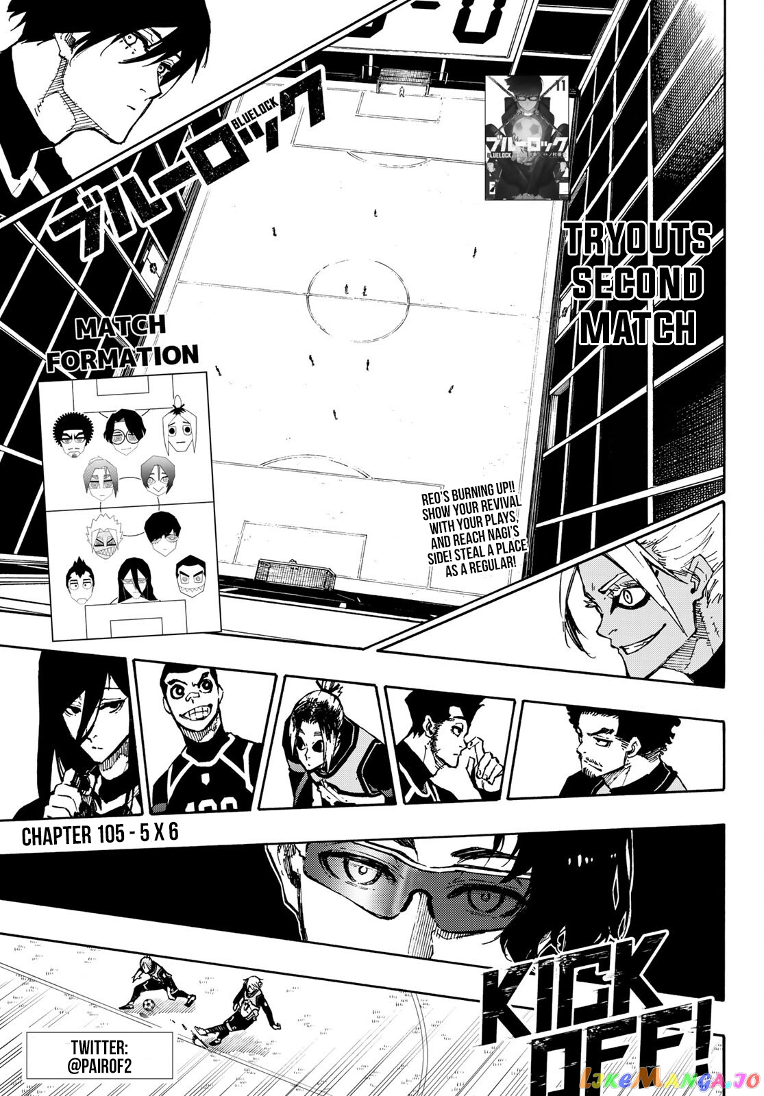 Blue Lock Chapter 105 image 02